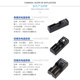 Huasheng Black Panther 18650 Dual-Slot Charger for Home Use 18500 Flashlight Lithium Battery Charger Direct Charging Charger with Overvoltage Protection