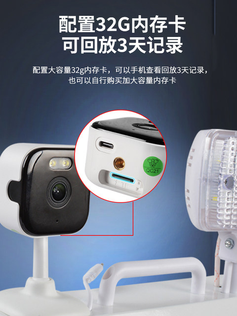 Camera Dual-Head Emergency Light with Alarm Sound 25W Commercial and Household Lighting Led Super Bright Rechargeable Automatic Light-Up during Power Outage