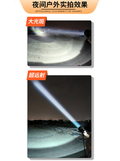 Marine Searchlight 12V Xenon Spotlight Long-Range External Power Supply Hid High-Power 24 Vehicle-Mounted Searchlight 1000W