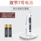 Pupil Pen, Special Examination Tool for Doctors and Nurses, Ear, Nose, Throat, Oral and Eye Examination Lamp, Household Kindergarten Morning Check Flashlight