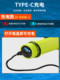Diving Flashlight with Strong Light, Rechargeable, Outdoor Ultra-Bright, Professional Deep Diving Waterproof, Special Light for Catching Fish Underwater