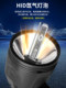 12V Car-Mounted Xenon Searchlight, Handheld Long-Range Outdoor Night Fishing Light, Ultra-Bright 24V Marine Xenon Light