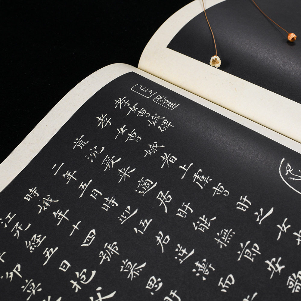 Liac yuan Wang Xizhu Li Li Xi Zhi Li Li Li Li Li Li Li Li Li Li Li Li Li Li Li Li Li Xi Zhi Li Li Li Li Li Li Li Li Li Li Xi Zhi Li Li Li Li Li Li Li Li Xi Zhi Li Li Li Li Xi Zhi Li Li Li Li Li - xi - z