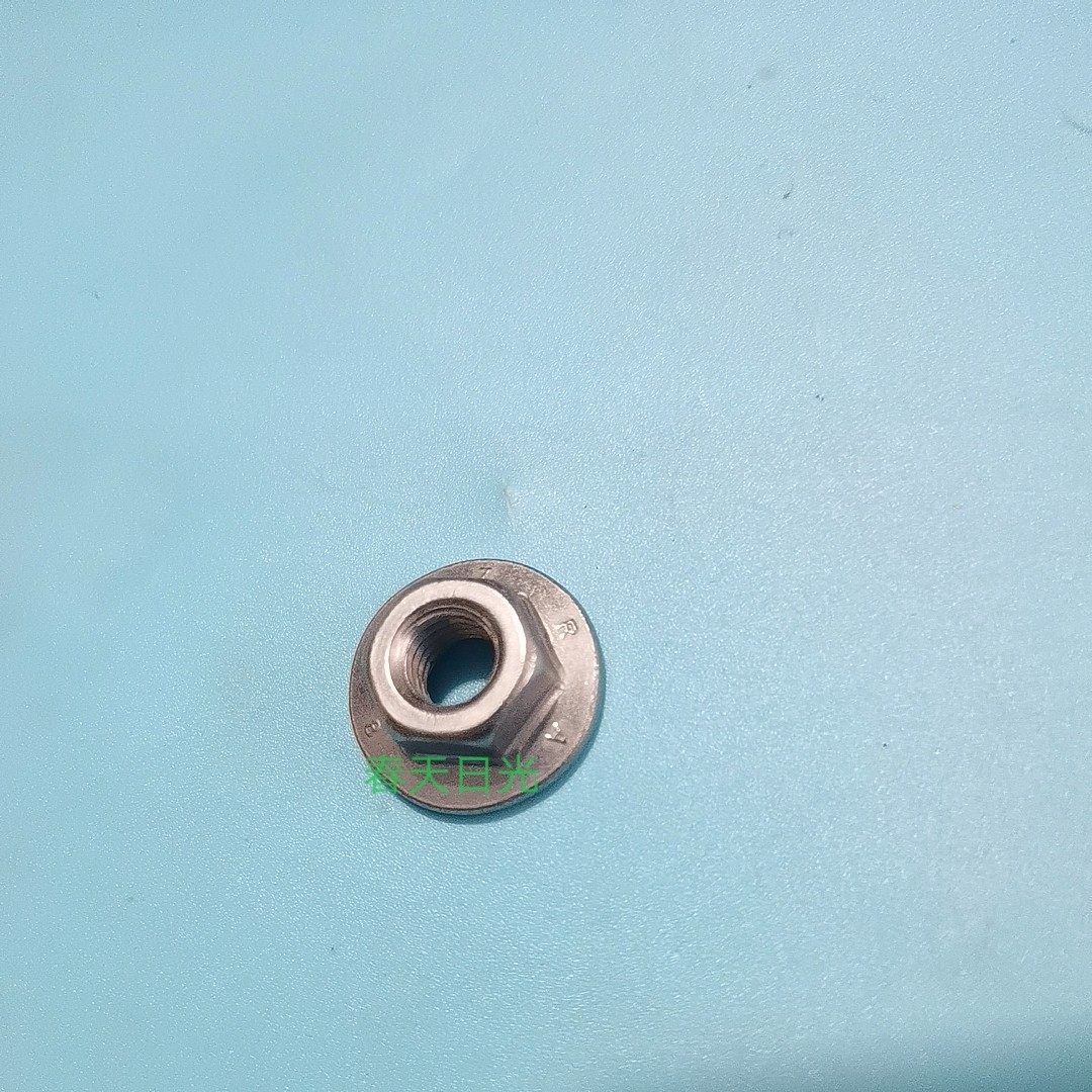 Fox speed teng Maiten New JettaCC Ling degree machine cover folding page screw nut cap M8