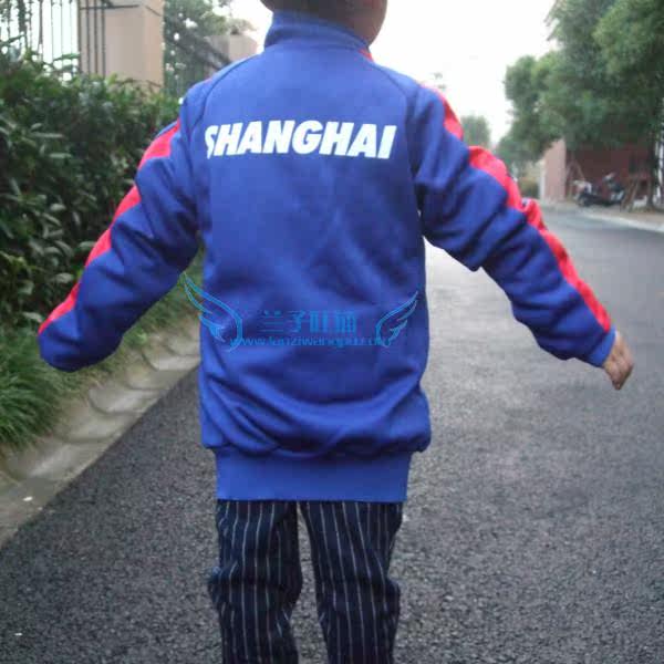 survêtement sport - Ref 562377 Image 14