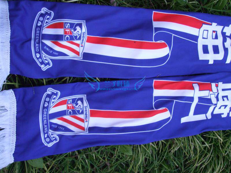 survêtement sport - Ref 562377 Image 20