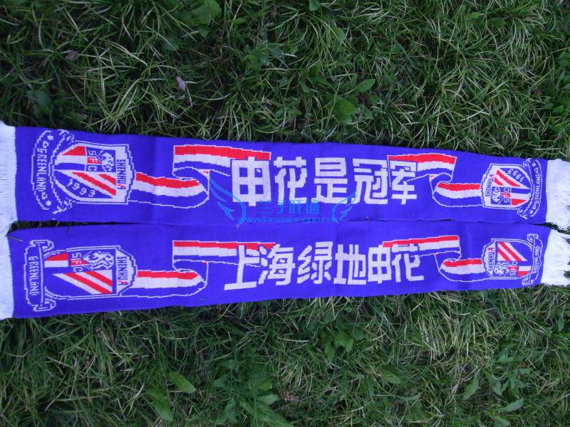 survêtement sport - Ref 562377 Image 16