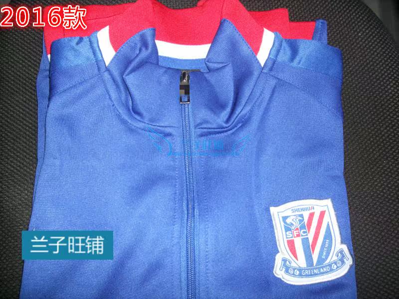 survêtement sport - Ref 562377 Image 10