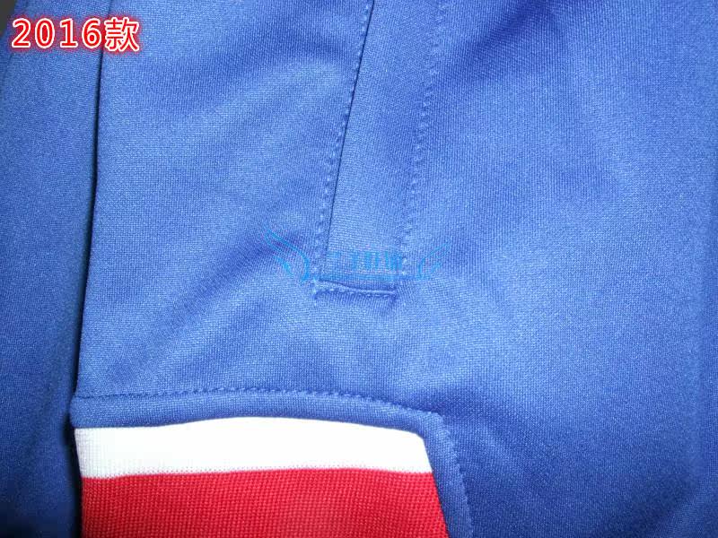 survêtement sport - Ref 562377 Image 11