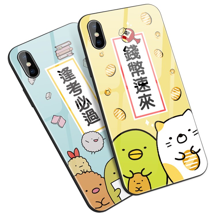 Apple 12 cartoon 11promax protective cover mini male and female iphoneXS couple max cute XR personality 8 creative 7plus all-inclusive 6s soft edge cartoon every test