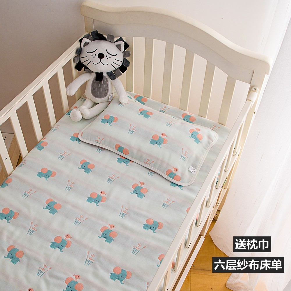 Baby gauze bed Simple cotton thickened warm baby bed sheet Children's blanket Newborn autumn and winter bedding