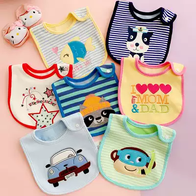 Cartoon cotton waterproof baby bib spring and autumn winter baby saliva towel eating bib baby products anti-spit milk