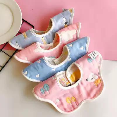 Baby saliva towel cotton 360 degree rotating round baby gauze bib soft absorbent children eat bib
