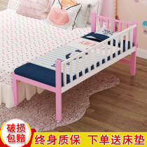 Iron Art Splicing Childrens Bed Simple Baby Boy Girl Single Bed No Formaldehyde Child Bed Small Bed Plus Broadband Guardrails