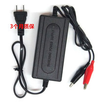  Car battery charger 12v volt motorcycle charger Full intelligent battery charger