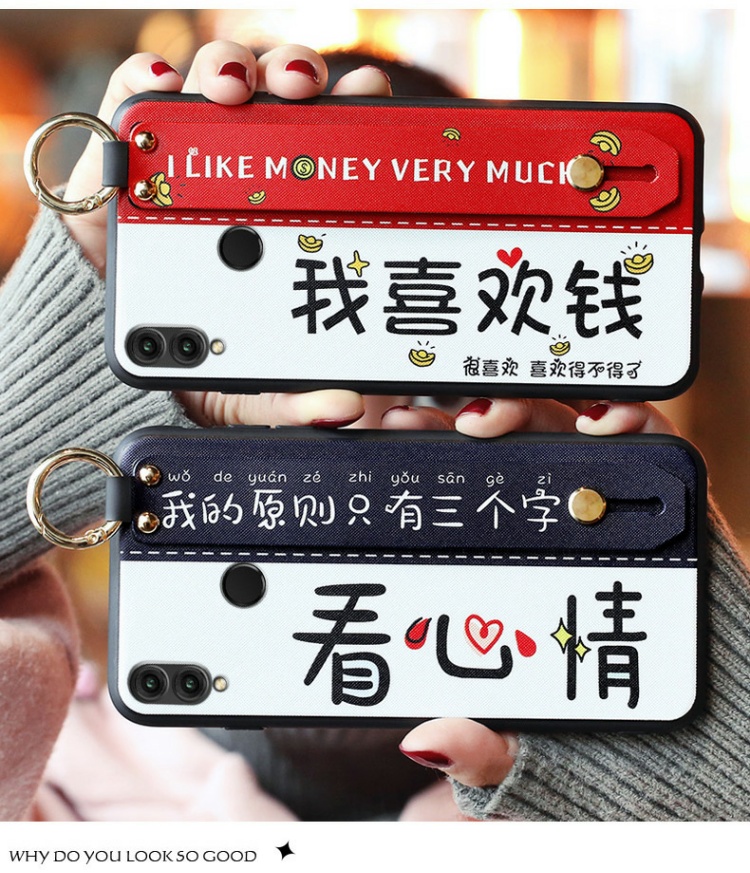华为nova4手机壳nova3保护套5女nova3i硅胶nova3e防摔nova4e软壳VCE-AL00全包ANE磨砂PAR男pro腕带INE薄MAR潮商品详情图