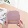 Товары от 玉琼三月十八