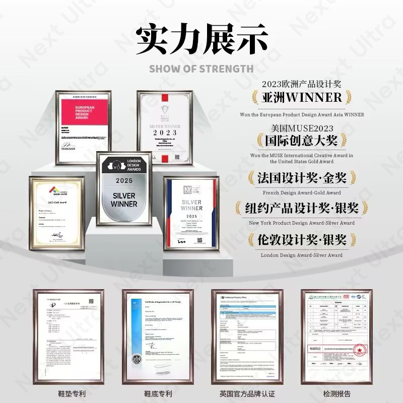 英国NU儿童小白鞋男款板鞋2026新款透气跑步鞋校园夏季男童运动鞋 — 3
