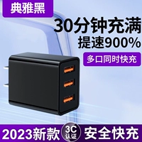 Сортировать по цвету