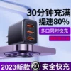 Товары от 博信和数码专营店