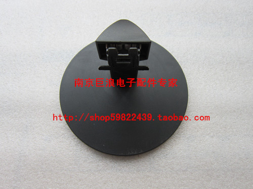 AOC E2270SW E2270Swn E2270Swn 5 215LM00041 base