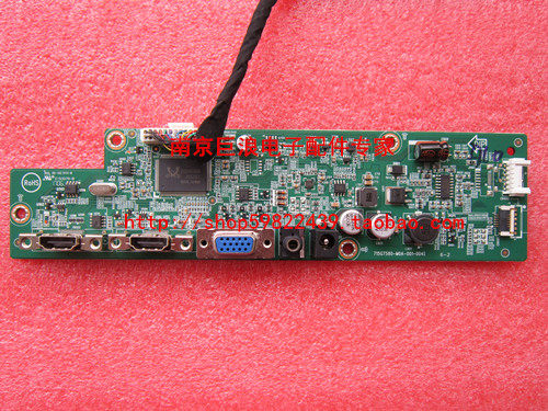 AOC I2481FXH 238LM00007 715G7580-M0A 