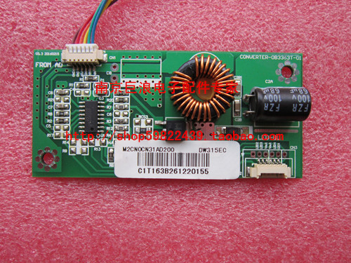 Crewy SKYWORTH CF32A CONVERTER-OB3363T-01 high pressure plate boost plate-Taobao