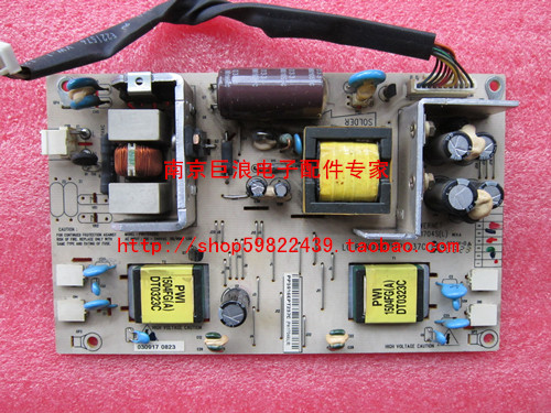 LG L1720B L17LP-0 PWI1704S(L) LG P NO: 6871TPT237C power board