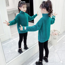 Girls mink velvet sweater autumn and winter 2021 new foreign style childrens clothing children plus velvet thickened fashion base shirt