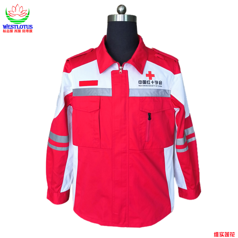 New Chinese Red Cross Rescue Uniform Volunteer Emergency Rescue Team Spring and Autumn Training Uniform Quick-Drying Rescue Pants Custom-Made New Chinese Red Cross Rescue Uniform Volunteer Emergency Rescue Team Spring and Autumn Training Uniform Quick-Drying Rescue Pants Custom-Made