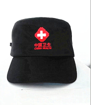 China Health Response Team Emergency Hat Health and Medical Rescue Team Disease Control Center Health and Health Rescue Cap