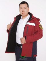 China Health Emergency Feather Dresser Dress Dress Winter Health and Medical Rescue Team Disease Control Emergency Nurse Drawing Condition