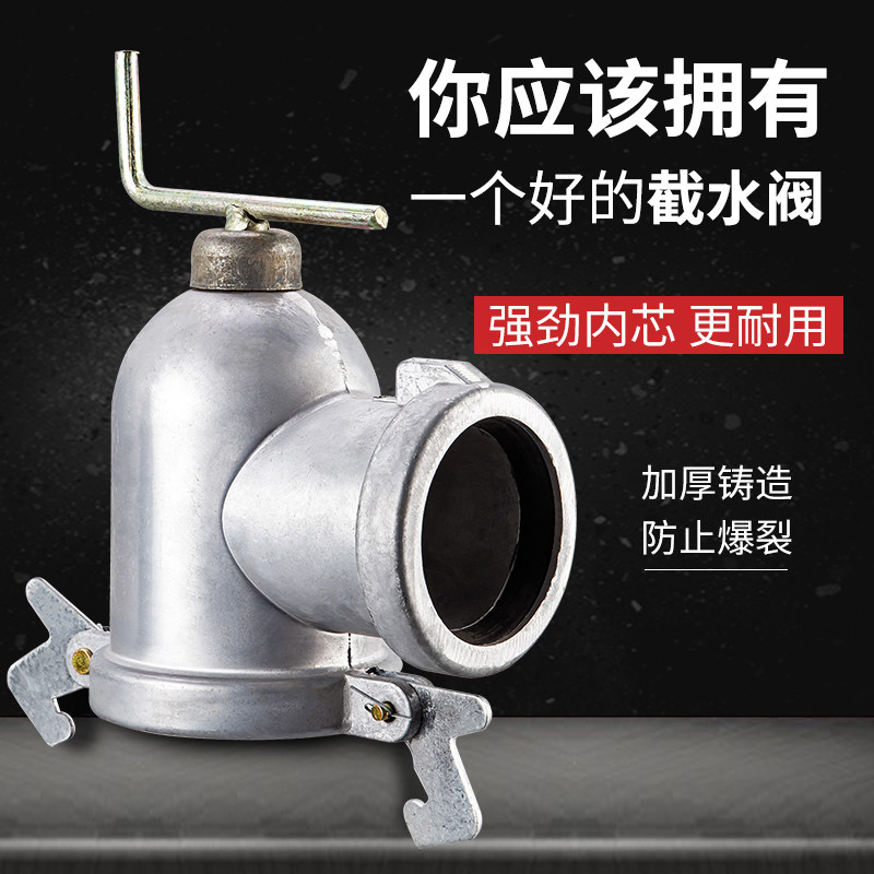 Farmland irrigation water-saving irrigation accessories watering outlet aluminum pipe sprinkler irrigation on the valve body can be moved water outlet