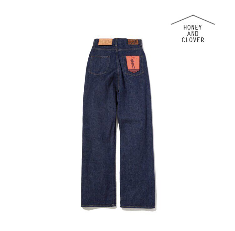 Spot size full ANATOMICA 618 MARILYN I vintage high waist jeans size 1 wide leg pants