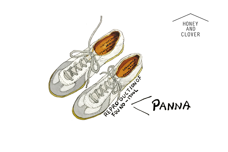 REPRODUCTION OF FOUND 1700L GERMAN TRAINING SHOES LEATHER SPORTS SHOES GERMAN TRAINING MEN AND WOMEN