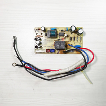 Joyoung rice cooker power board motherboard circuit board JYF-30FE05 40FS11 40FS82 50FS51