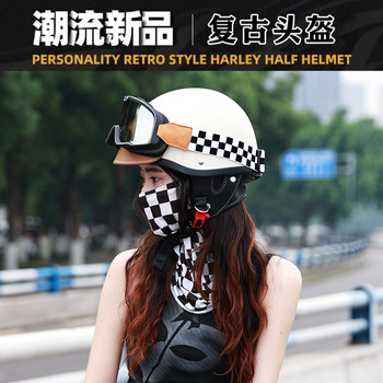 Summer Retro Cruiser Motorcycle Helmet for Men and Women, Electric Motorcycle Half Helmet, Japanese and American Style Scooter Helmet, Small Helmet, 3C Certified