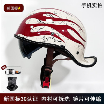 New National Standard 3C Motorcycle Retro Helmet for Female Riders, Personalized Tail-Flared Half Helmet, Japanese Style, Electric, for Men, Summer