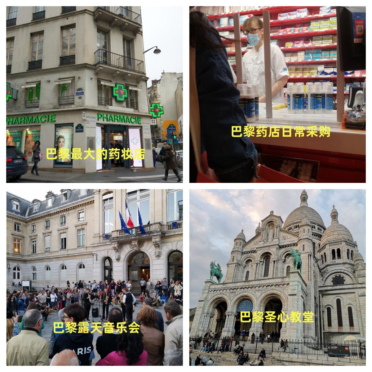 Соска None MAM 18