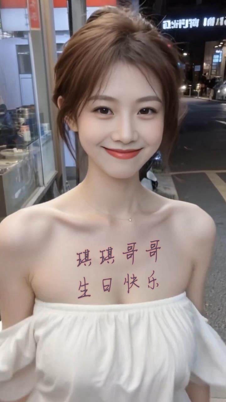 A-M107美女摇头写字