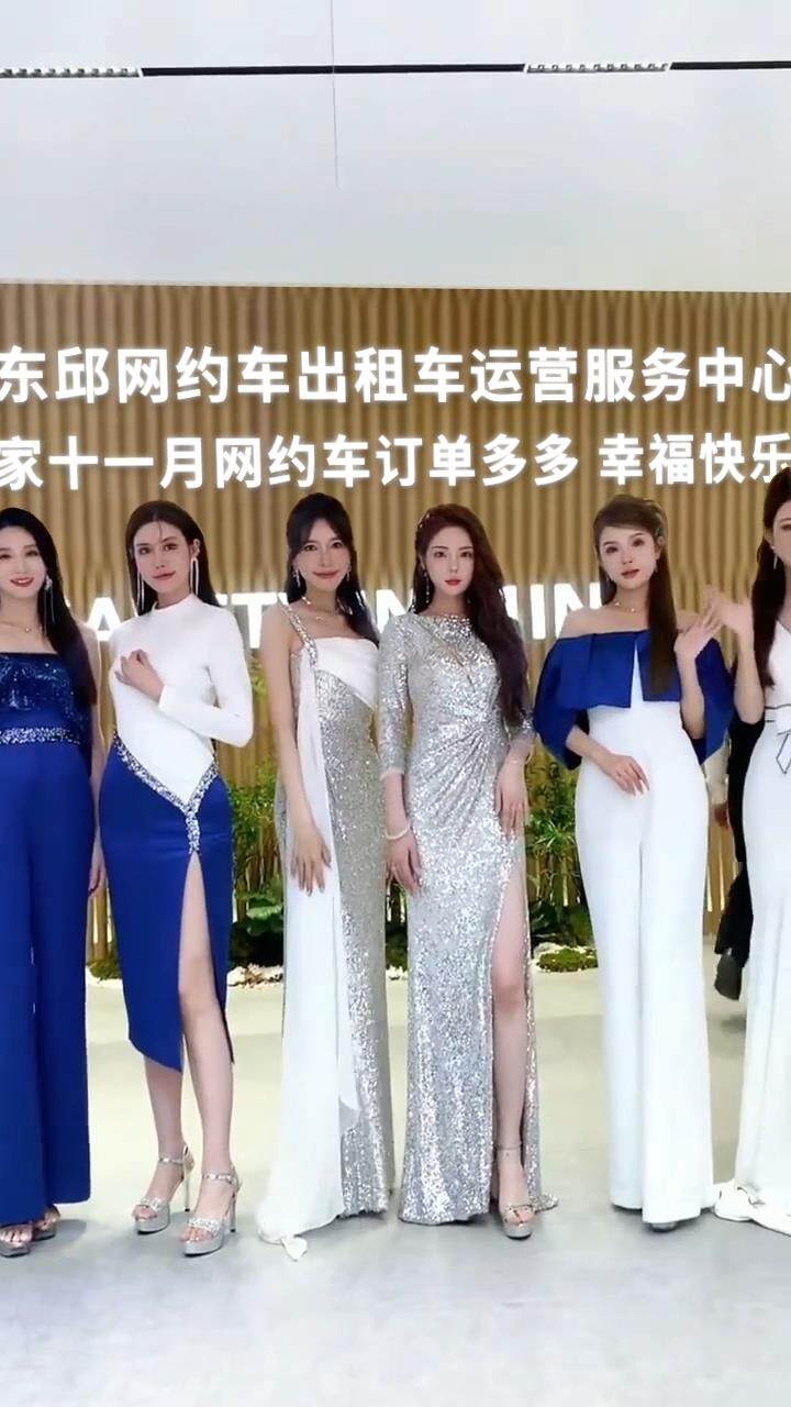 美女帅哥背后文字修改