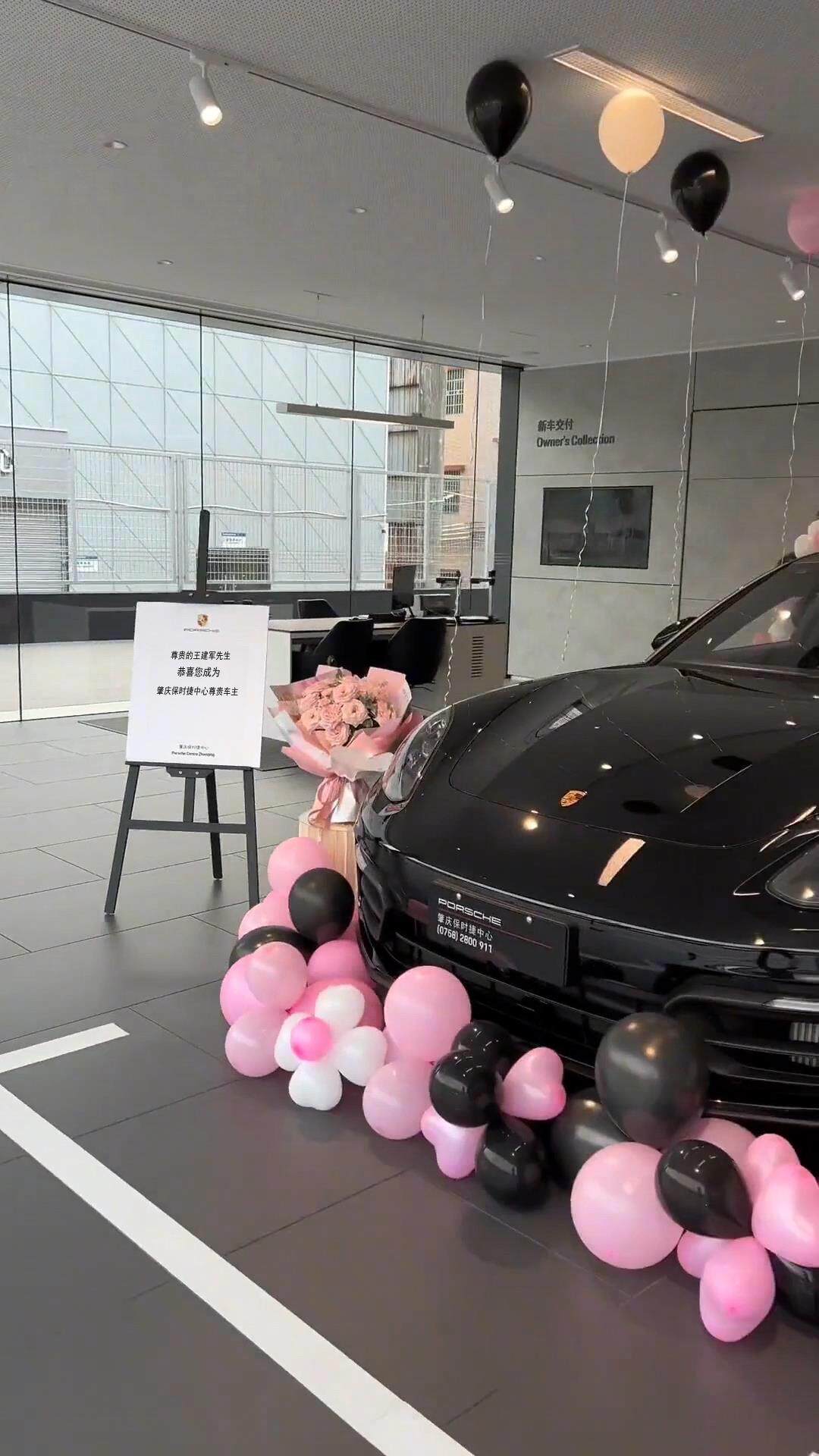 AT-010肇庆保时捷提车仪式