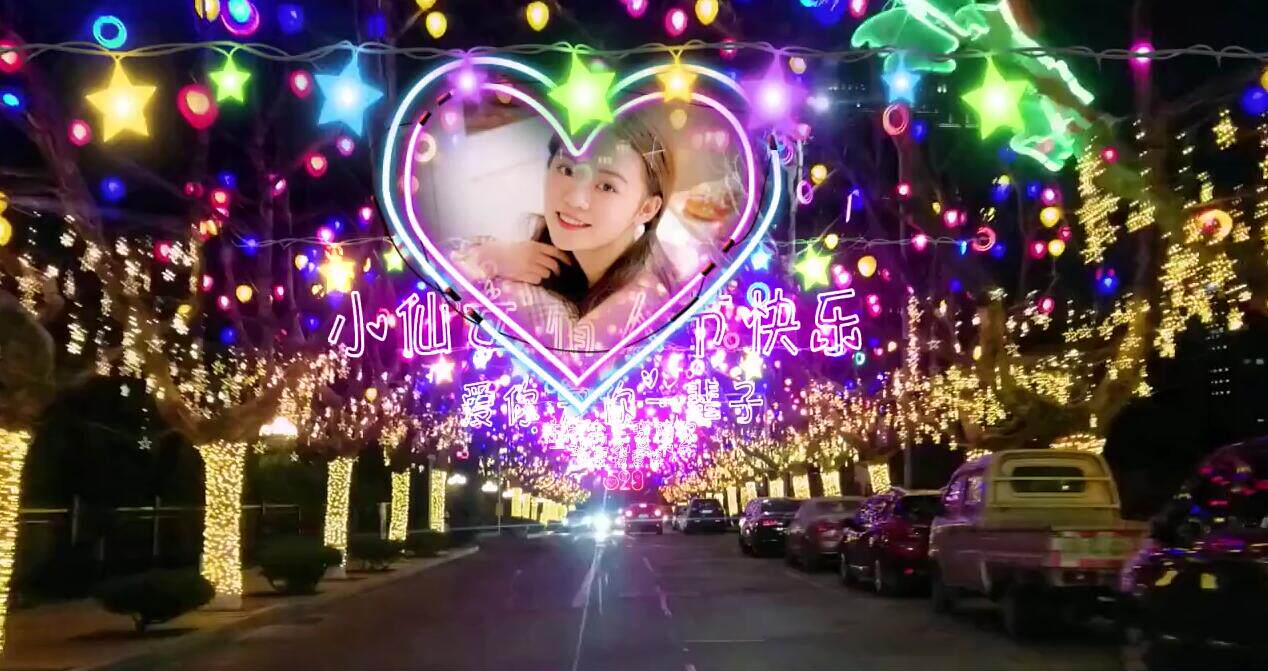 编号-034街道夜景