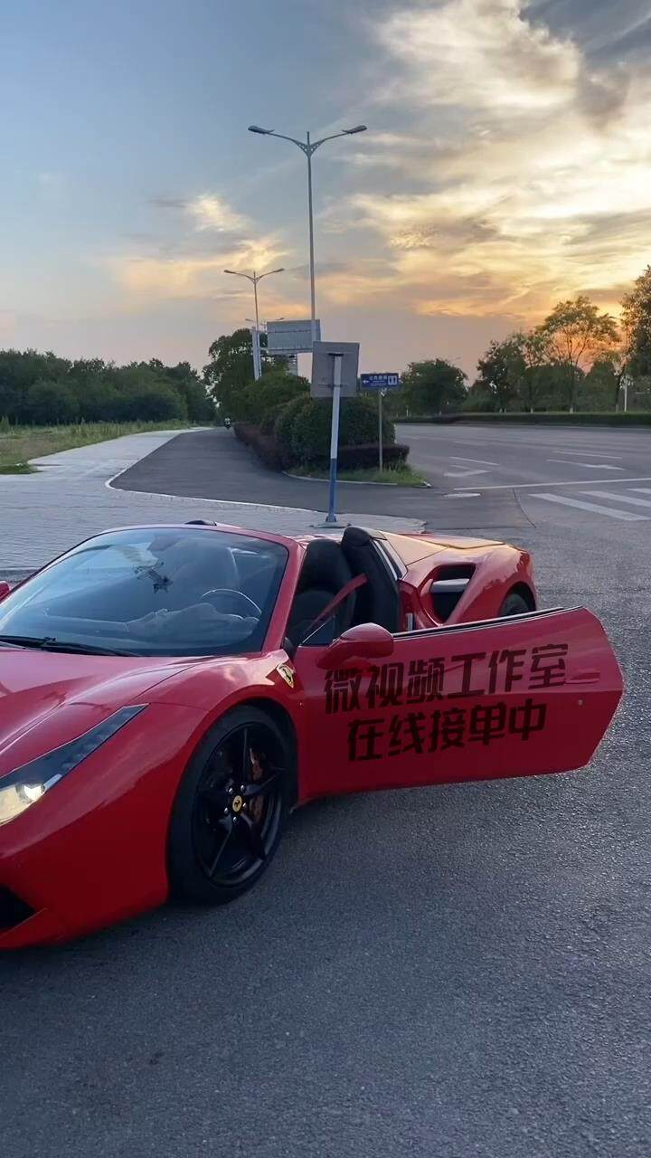 A-C102红色法拉利车门写字