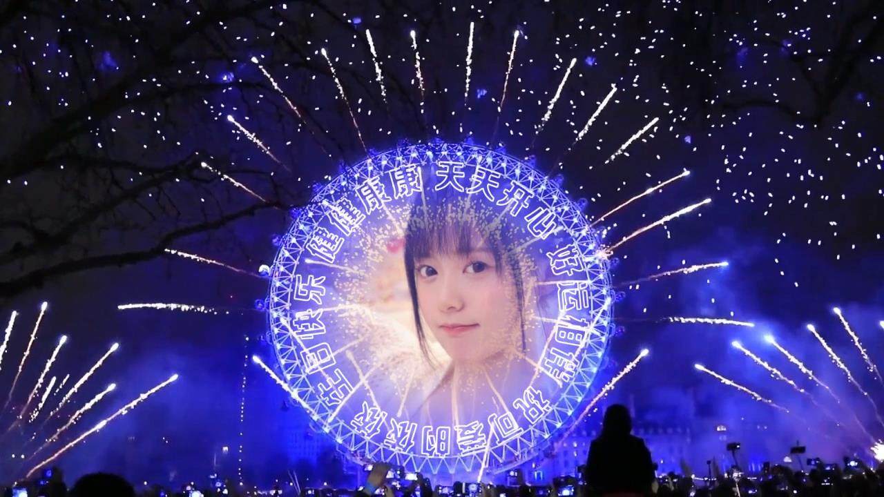 摩天轮烟花天空