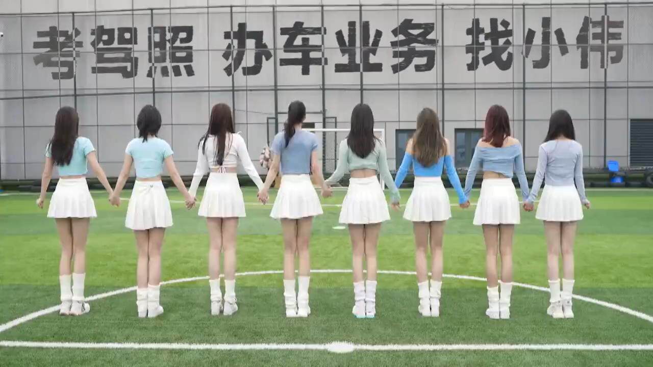 美女足球啦啦队