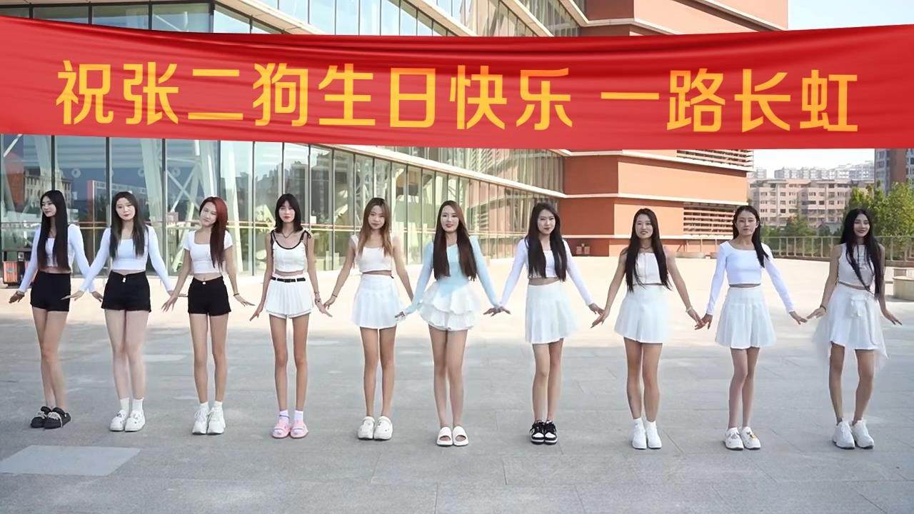 10个小姐姐跳舞