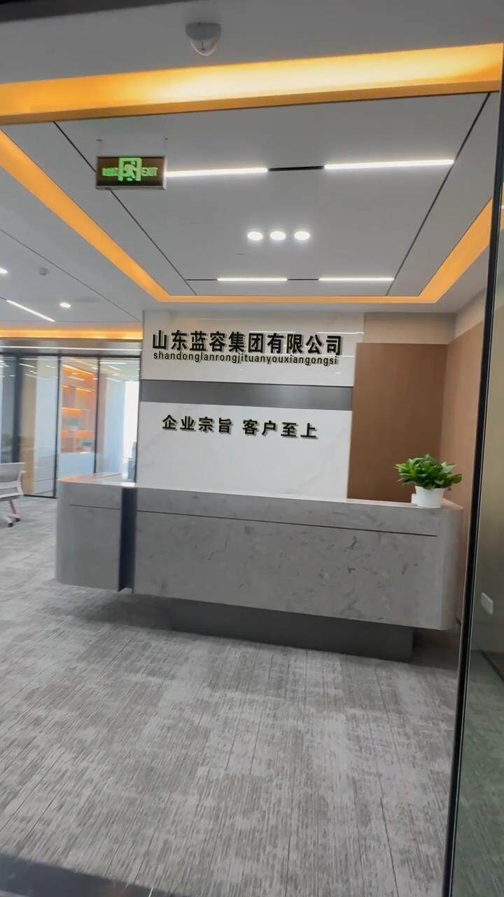 A-QT15办公室前台