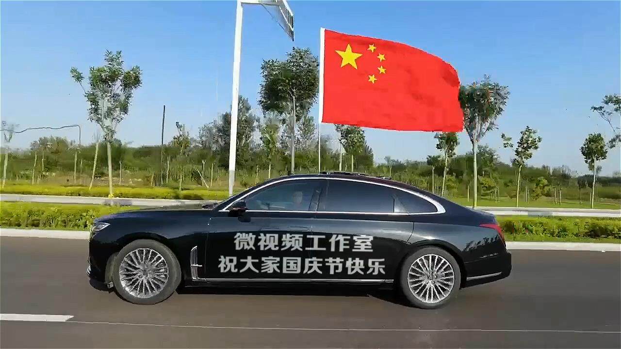 红旗H9车身改字带旗