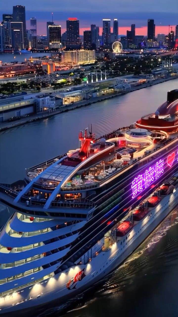 轮船霓虹灯